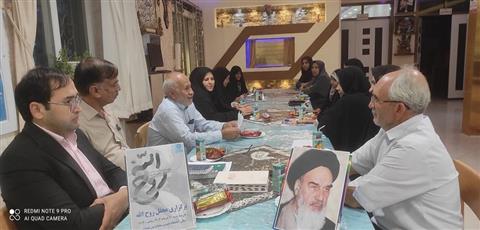 اخبار و اطلاعیه