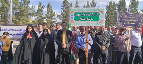 اخبار و اطلاعیه
