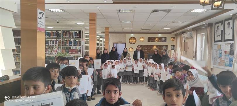 اخبار و اطلاعیه